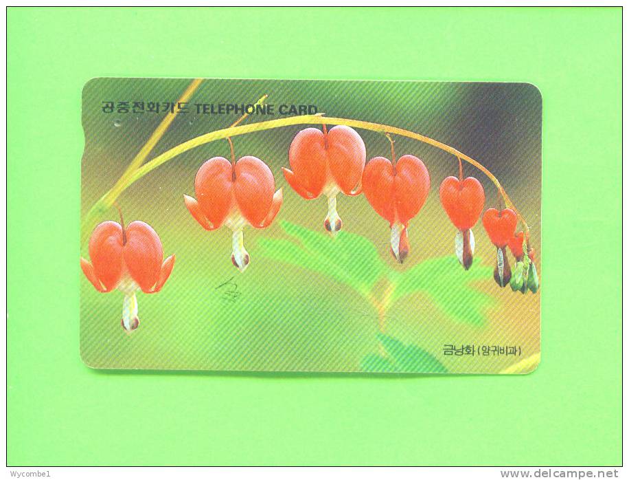 SOUTH KOREA  -  Magnetic Phonecard As Scan - Corea Del Sur