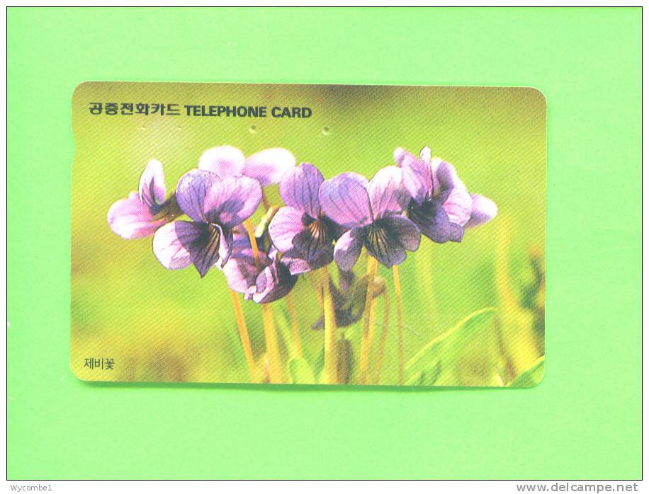 SOUTH KOREA  -  Magnetic Phonecard As Scan - Korea, South