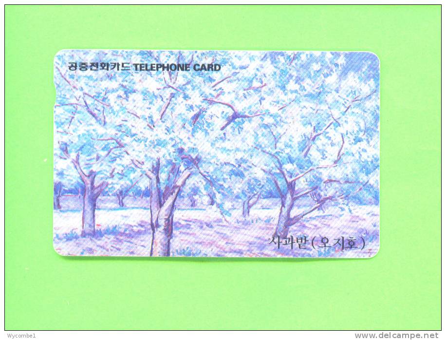 SOUTH KOREA  -  Magnetic Phonecard As Scan - Korea (Zuid)