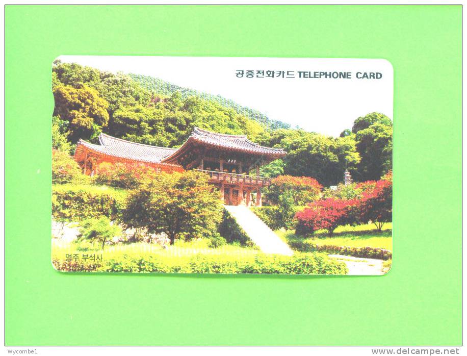 SOUTH KOREA  -  Magnetic Phonecard As Scan - Korea (Zuid)