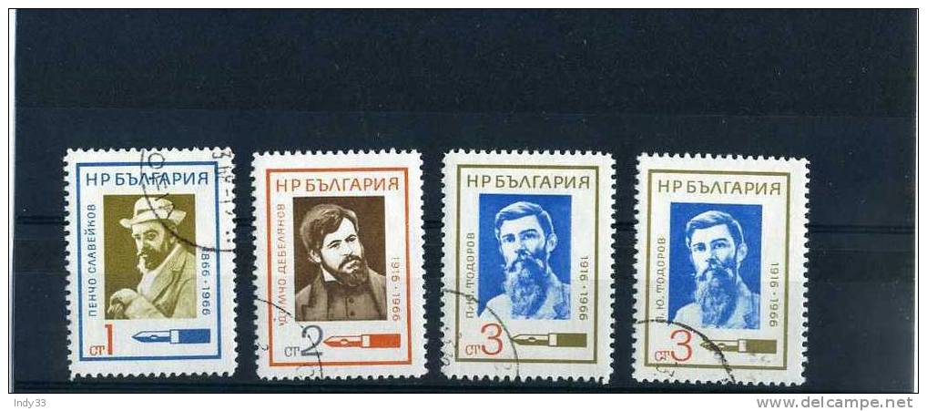 - BULGARIE 1966 . SUITE DE TIMBRES OBLITERES - Used Stamps