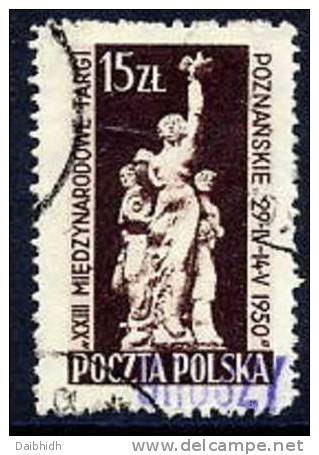 POLAND 1950 Currency Reform  Handstamp  On Poznan Fair Used.  Michel 660 - Gebraucht