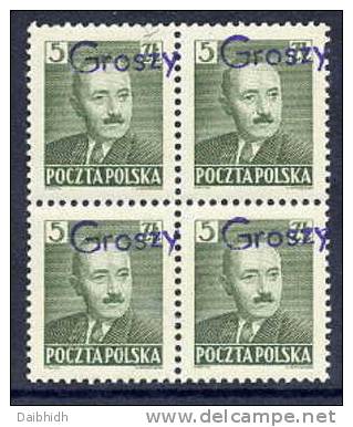 POLAND 1950 Currency Reform Handstamp  On Beirut 5 Zl. Block Of 4 MNH / **.  Michel 650 - Unused Stamps