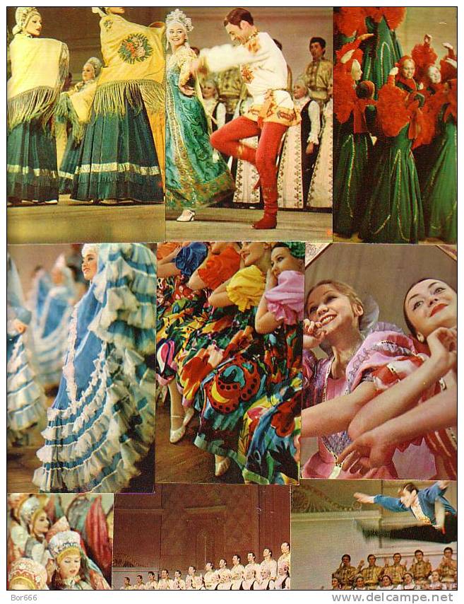 GOOD RUSSIA 15 Postcards Set 1976 - Pyatnitsky State Russian Folk Chorus - Musik