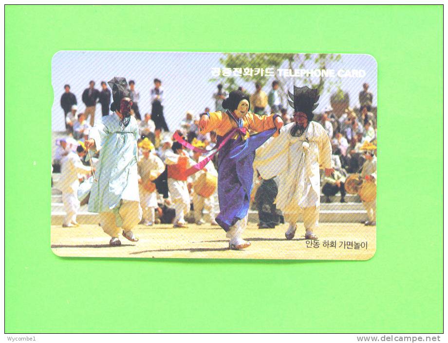 SOUTH KOREA  -  Magnetic Phonecards As Scan - Corea Del Sur