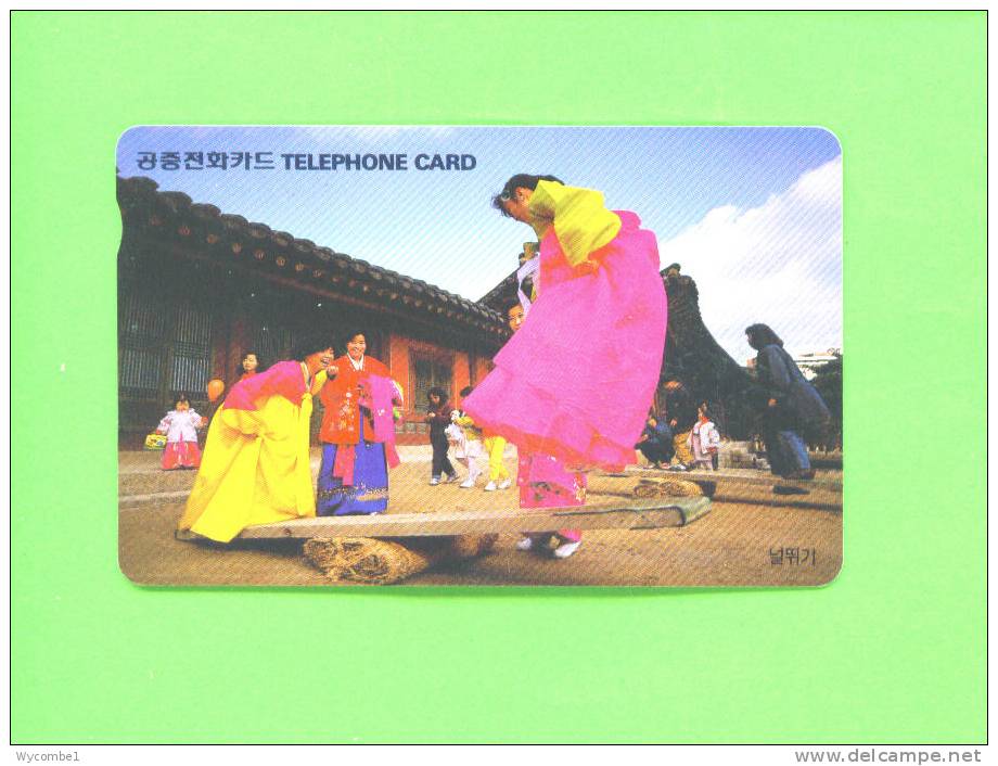 SOUTH KOREA  -  Magnetic Phonecards As Scan - Korea, South