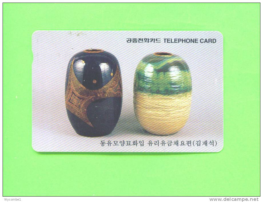 SOUTH KOREA  -  Magnetic Phonecards As Scan - Korea, South