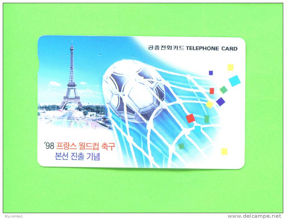 SOUTH KOREA  -  Magnetic Phonecards As Scan - Korea, South