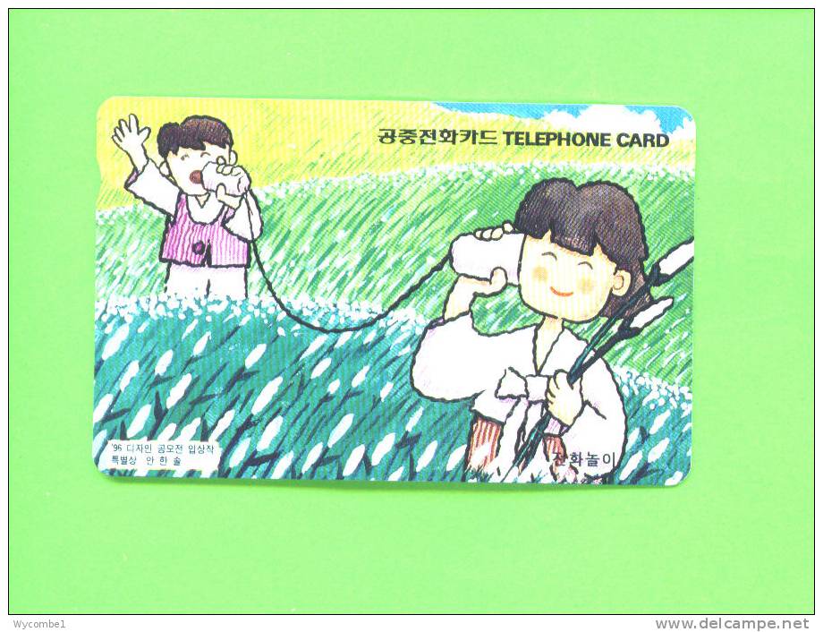 SOUTH KOREA  -  Magnetic Phonecards As Scan - Korea (Zuid)