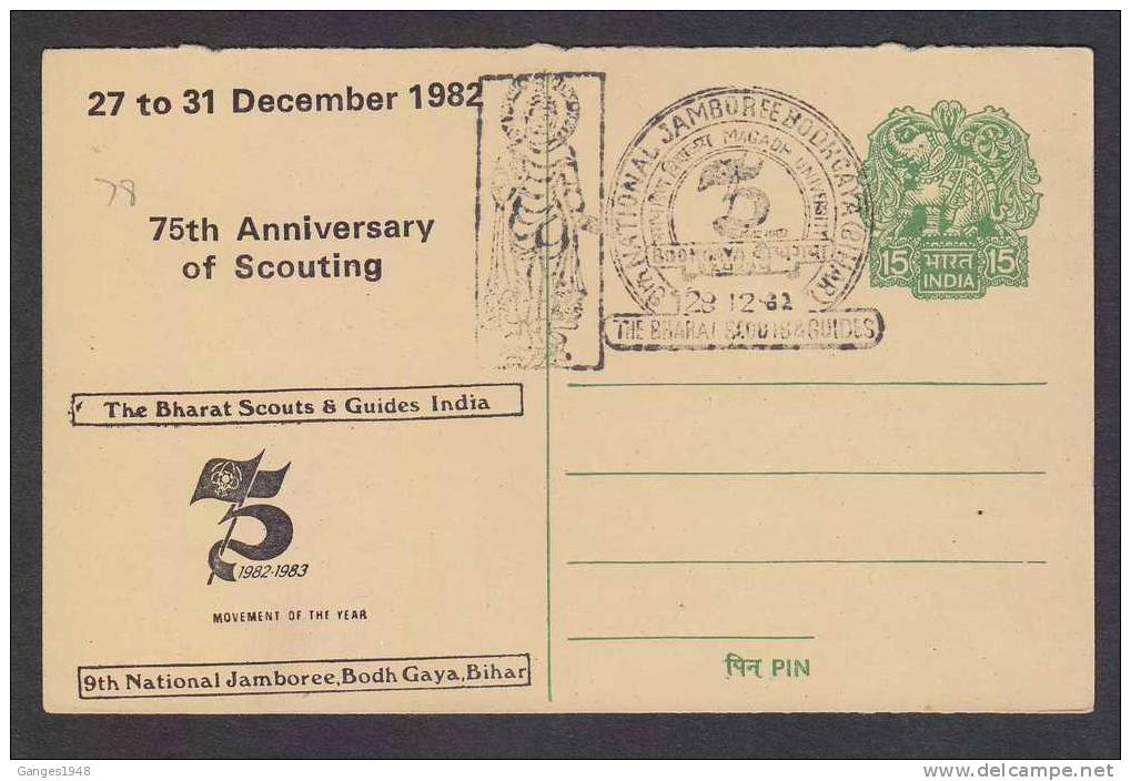 Scouting  9th National Jumboree  28.12.1982 India Bodh Gaya Buddhism Scout Cachet # 22933 - Other & Unclassified