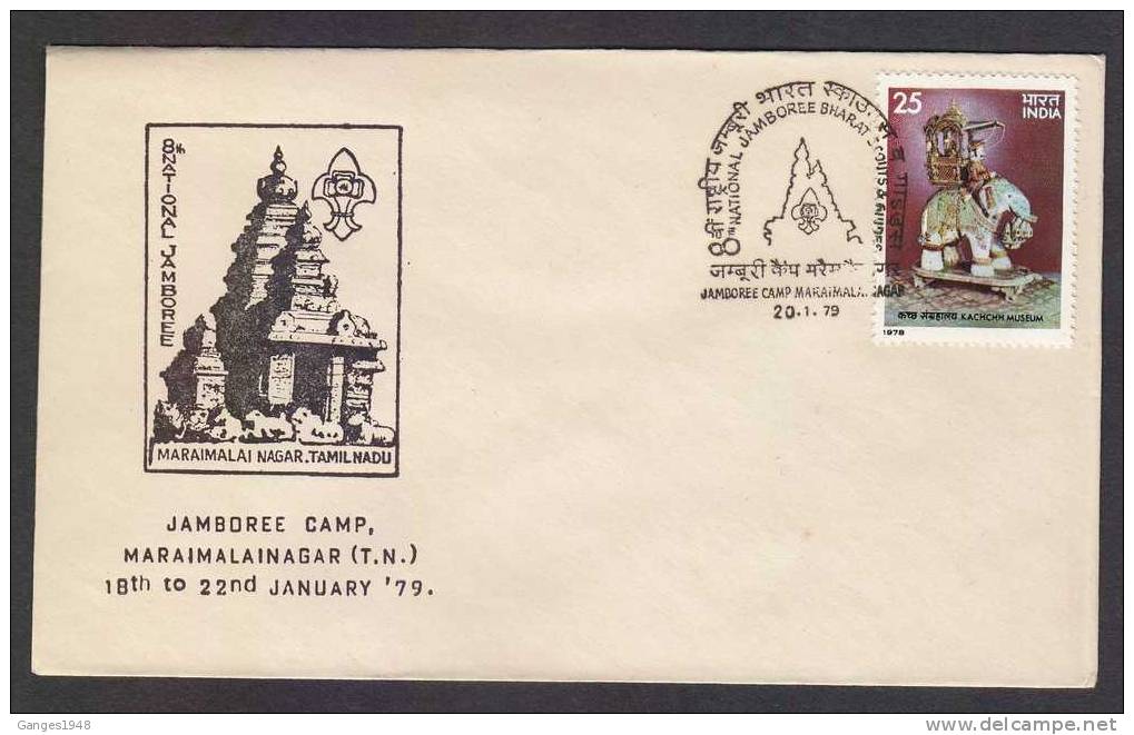 Scouting Jumboree Camp  India  20.1.79  Cachet Cover # 22870 - Other & Unclassified