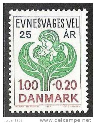 DENMARK UNUSED STAMPS FROM 1977 AFA: 633 - Ungebraucht