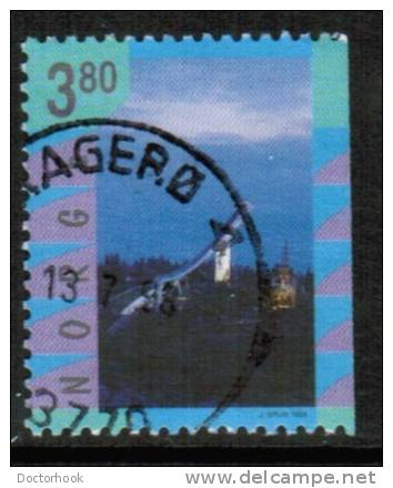 NORWAY   Scott #  1191  VF USED - Used Stamps