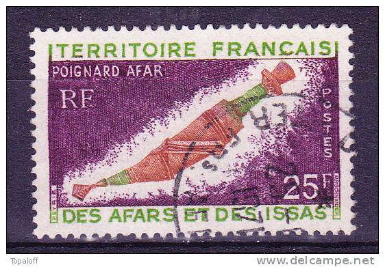 AFARS Et ISSAS N°360 Oblitéré - Used Stamps