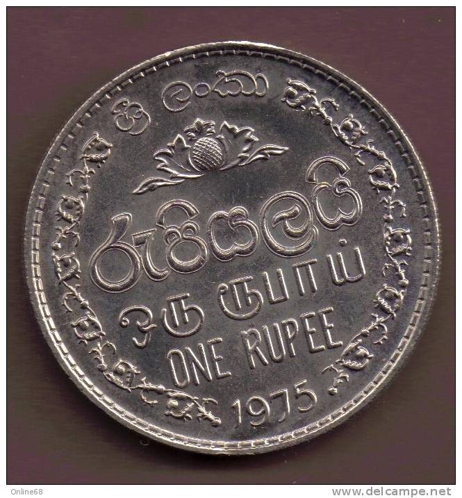 SRI LANKA 1 RUPEE 1975 - Sri Lanka