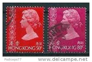 Hongkong  1973/77  Q EII  (2 Werte)  Mi-Nr.274X, 336 I  Gestempelt / Used - Gebraucht