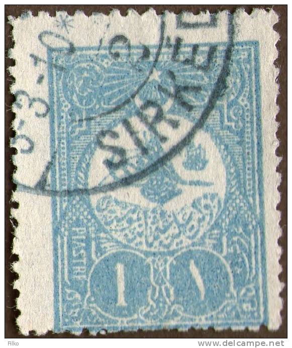 Ottoman Empire,1 Piastre,cancel:Sirked,03.03.1910,Mi#137,Y&T#123 ,Scott#135,see Scan - Gebraucht