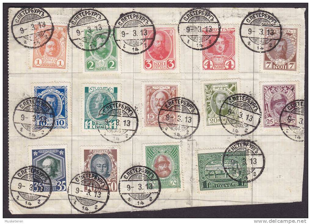 Russia Empire 1913 Mi. 82-95 Romanow-Dynastie 300 Jahre On Piece Deluxe ST. PETERSBURG 1913 Cancel (2 Scans) !! - Used Stamps