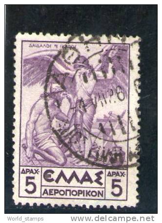 GRECIA 1935 POSTA AEREA USATO 34x23.5 - Used Stamps