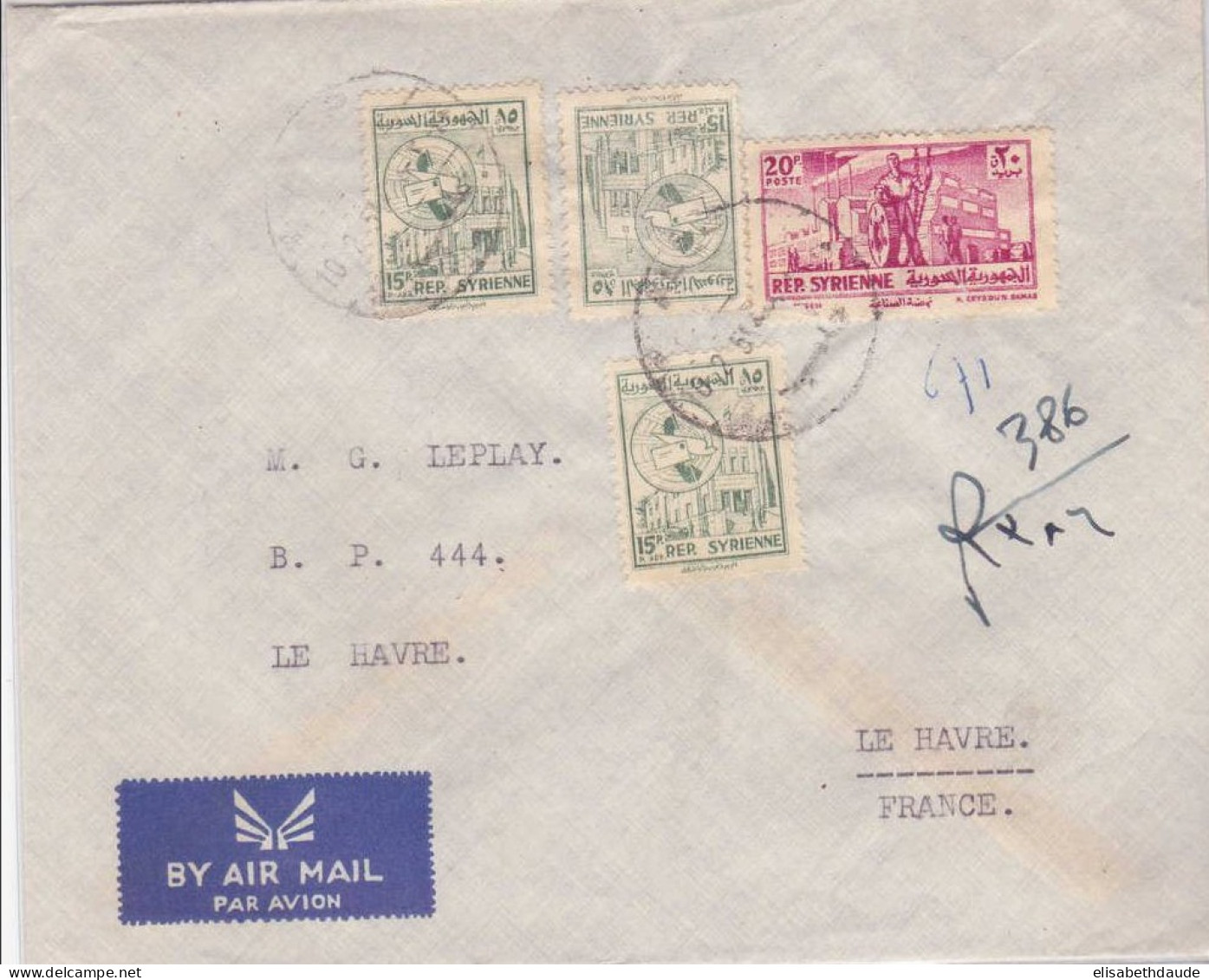 SYRIE  - 1955 - LETTRE RECOMMANDEE Par AVION De ALEP Pour LE HAVRE - Syrië