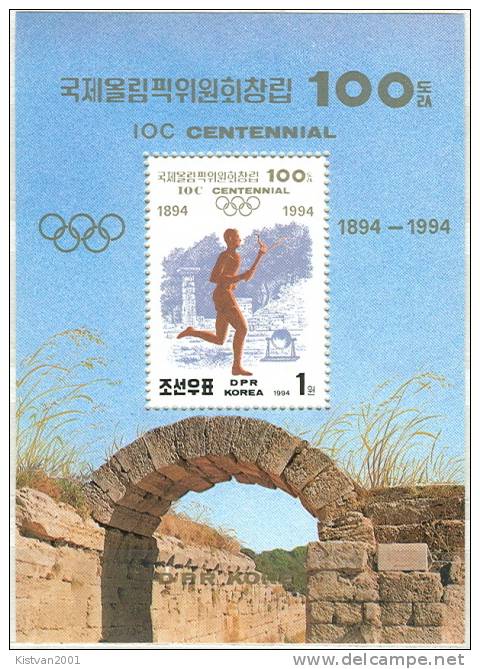 North-Korea MNH SS - Other & Unclassified