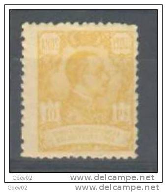 GUI166-L3358.Guinee. GUINEA ESPAÑOLA.ALFONSO Xlll.1922. (Ed 166**) Sin Charnela.EXCELENTE - Spaans-Guinea