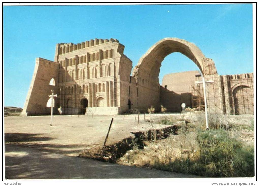 IRAQ / IRAK - ARCH OF CTESIPHON SALMAN PAK - Iraq