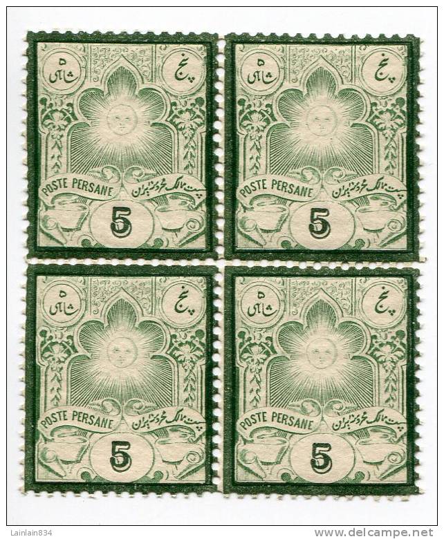 - Bloc De 4 Stamps - 5. Vert, Neuf -, Poste Persane, Scans... - Iran