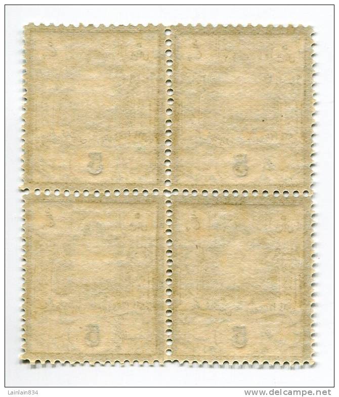 - Bloc De 4 Stamps - 5. Vert, Neuf -, Poste Persane, Scans... - Iran