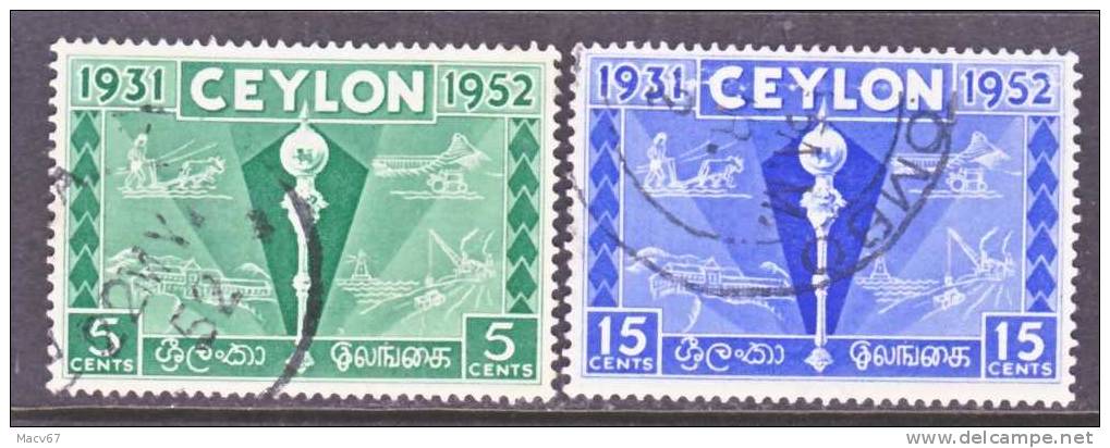 Ceylon 315-6    (o) - Ceylon (...-1947)