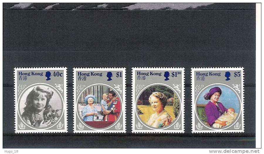 Hong Kong 1985: Anniversaire Reine-mere - Other & Unclassified