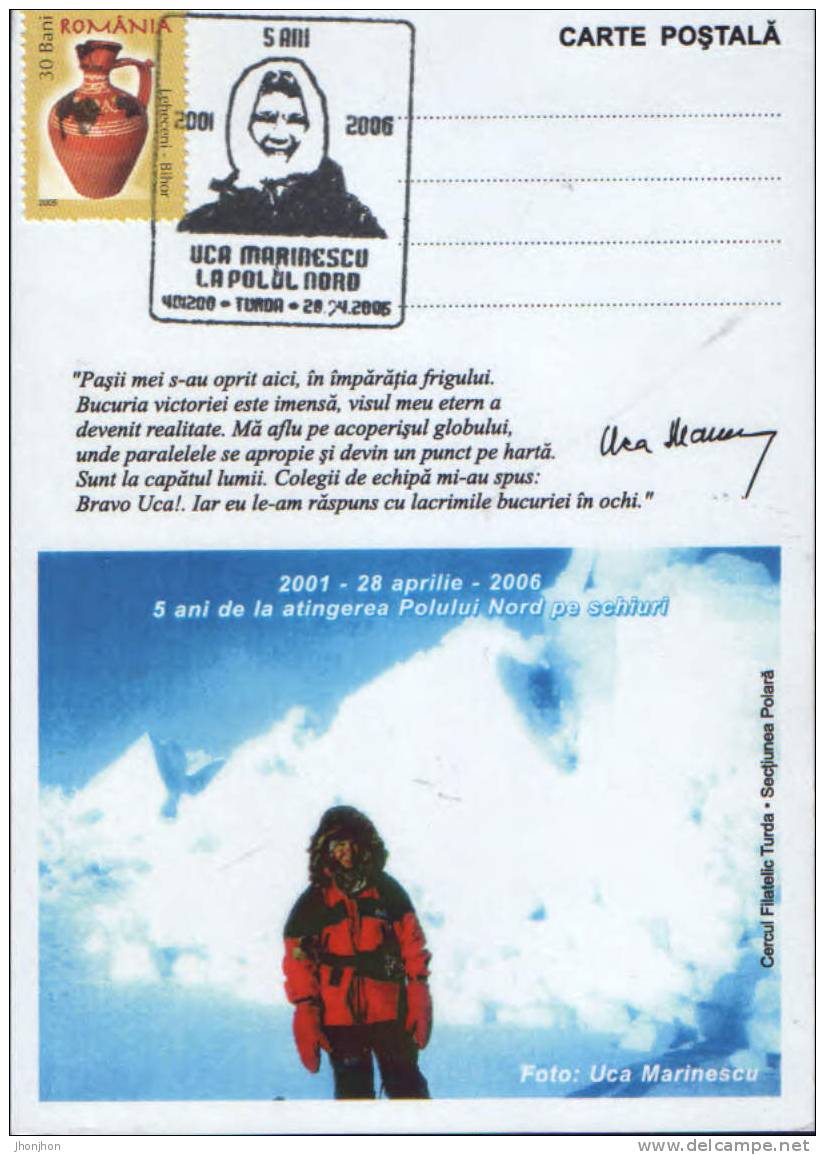 Romania- Rare!!-Postal Stationery Postcard 2006 Set / 2- 5 Years After Reaching The North Pole On Skis - Expéditions Arctiques