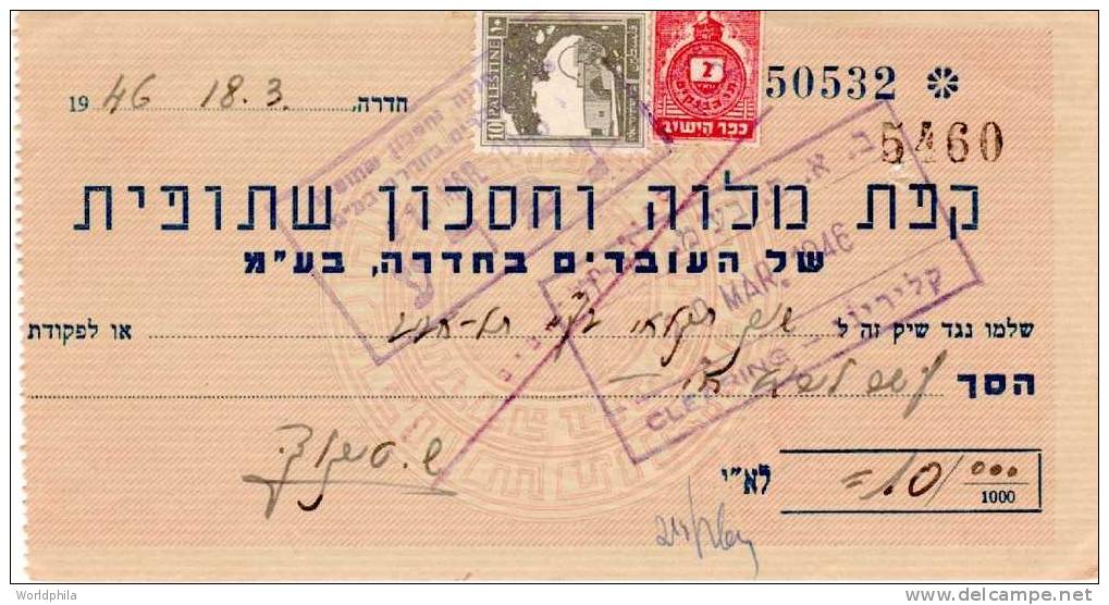 Palestine Labour Communal Bank Check With "Kofer Hayishuv" Revenue And Palestine Stamps 1946 - Israël