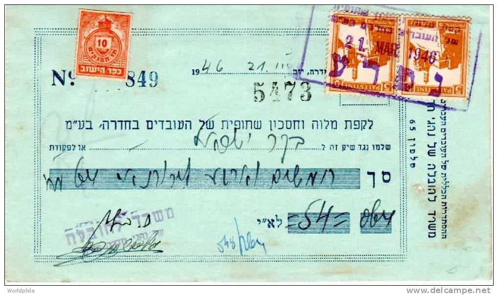 Palestine Labour Communal Bank Check With "Kofer Hayishuv" Revenue And Palestine Stamps 1946 - Israel