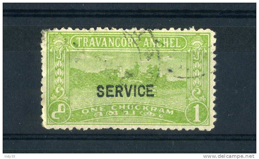 - INDE TRAVANCORE 1939 SERVICE . OBLITERE - Travancore