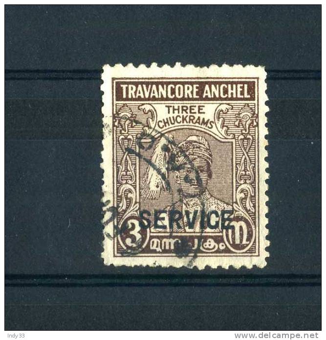 - INDE TRAVANCORE 1939  SERVICE . OBLITERE - Travancore