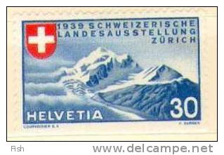 Suisse  * (Yyv N322) - Unused Stamps