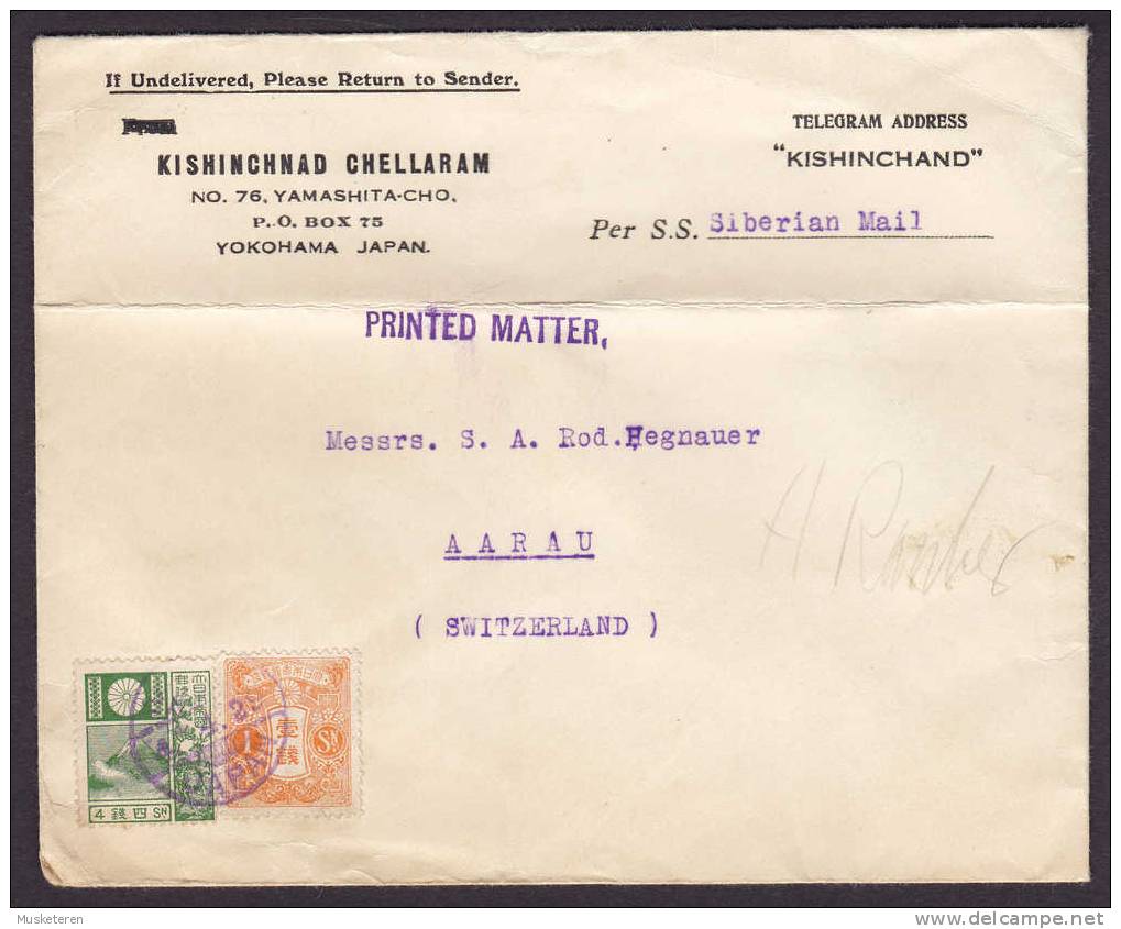 Japan KISHINCHNAD CHELLARAM Yokohama Printed Matter 1929 Cover Per Siberian Mail To AARAU Switzerland - Covers & Documents