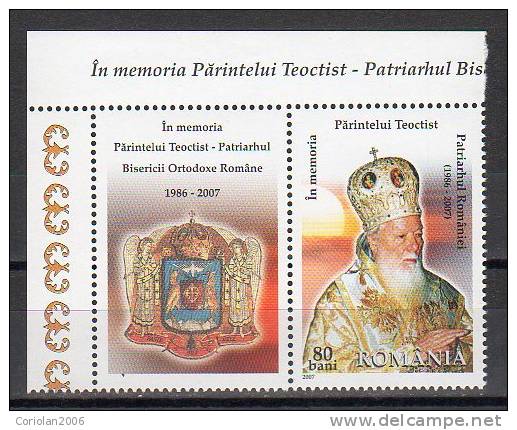 Romania 2007 / In Memoriam / Father Teoctist / 1 Val With Label I - Unused Stamps