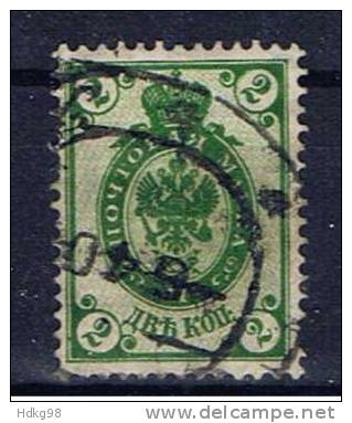 RUS Rußland 1884 Mi 30 Wappenadler - Used Stamps