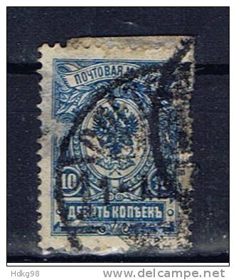 RUS Rußland 1908 Mi 69 Wappenadler - Used Stamps