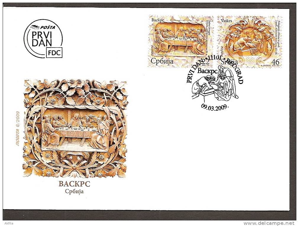 7. Serbia, 2009, Easter, FDC - Serbia