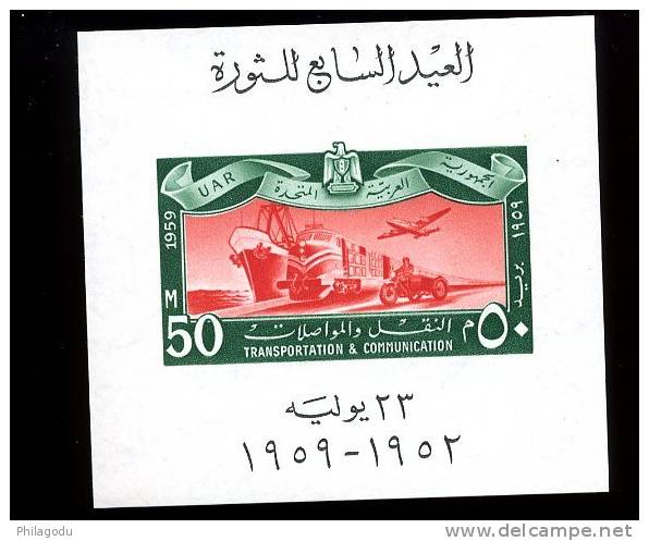 EGYPT 1959  Bloc 10** Transports  TRAIN  MOTO  BATEAU   Yv. Cote 12,50 E - Nuevos