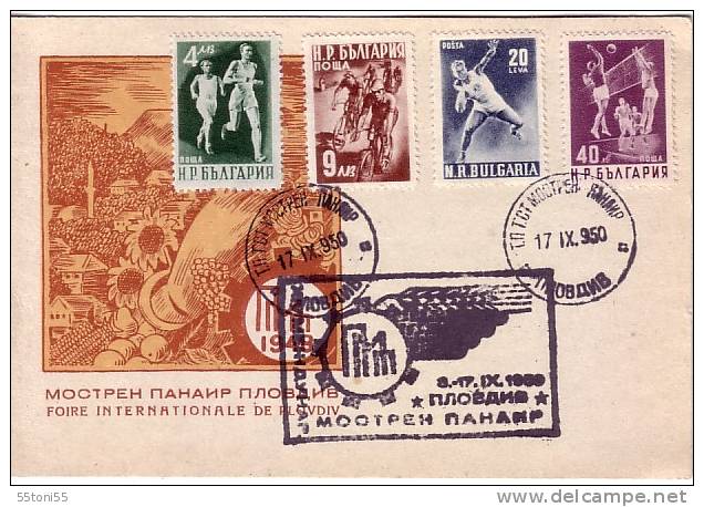 BULGARIA / Bulgarie 1950  SPORT – (Volly-ball /Cycling ) Post Card + Special Cachet - Lettres & Documents