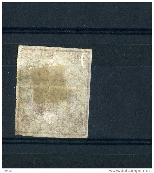 - ESPAGNE1854 N°33 EDIFIL . OBLITERE - Used Stamps