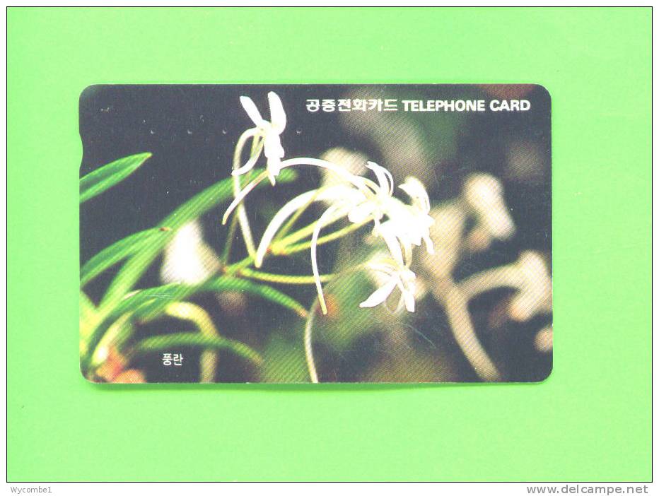 SOUTH KOREA  -  Magnetic Phonecard As Scan - Korea, South