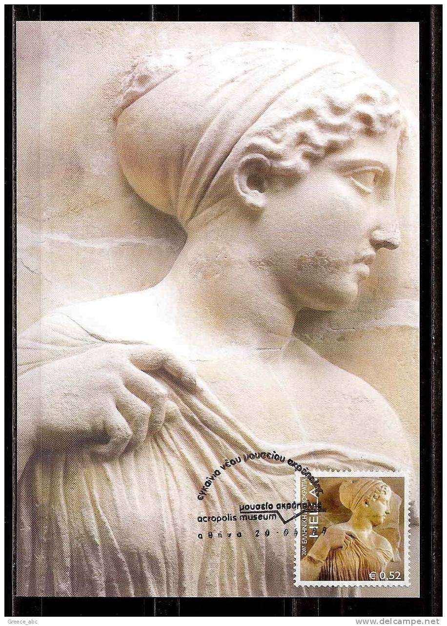 Greece 2009 > New Acropolis Museun . Artemis , East Frieze Of Parthenon > Unofficial Maximum Card - Cartes-maximum (CM)