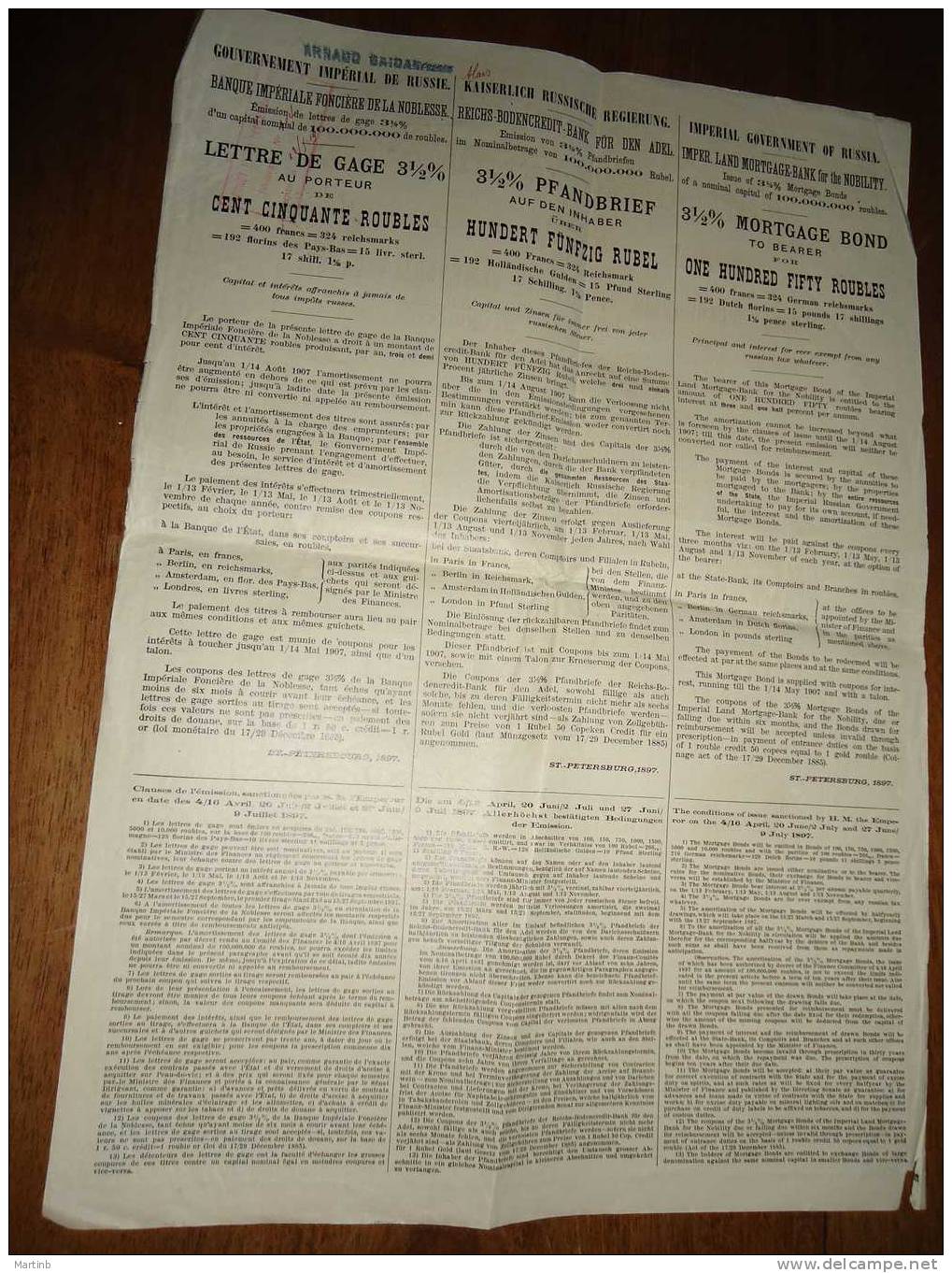 1897 LETTRE De GAGE  Gouvernement Imperial RUSSIE  Banque Fonciere De La Noblesse - P - R