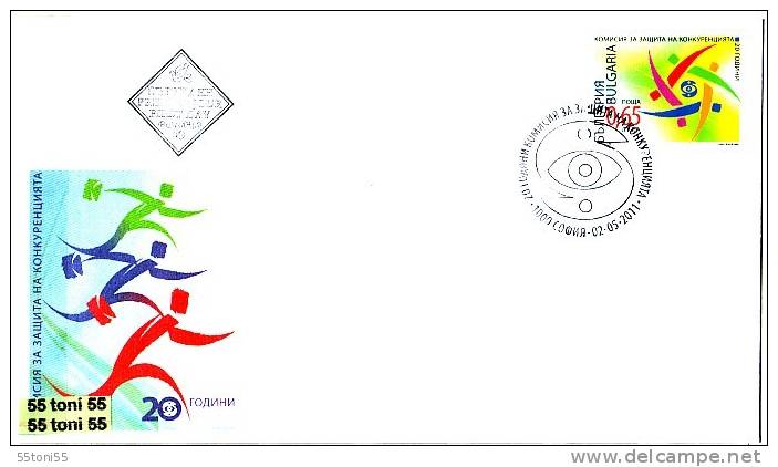 BULGARIA / BULGARIEN  2011  Commission For Protection Of Competition  1 V.-FDC - FDC