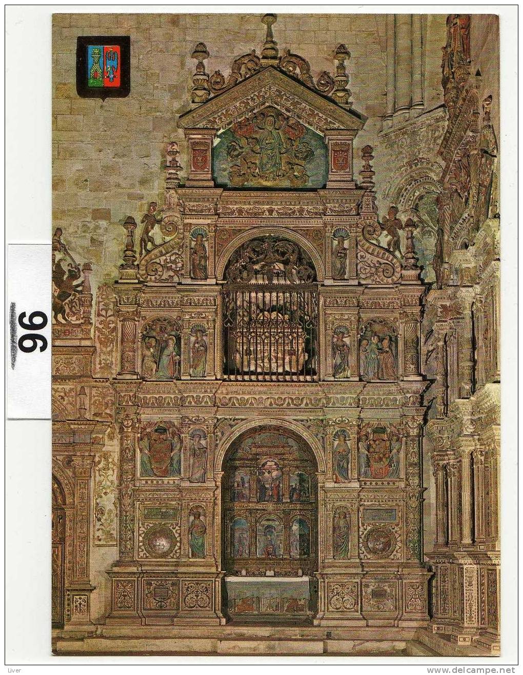 Siguenza Cathedrale - Guadalajara